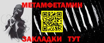 твердый Волгодонск