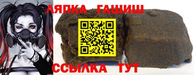 твердый Волгодонск