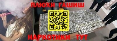 твердый Волгодонск