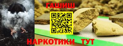 мяу мяу мука Волжский