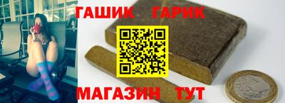 мяу мяу мука Волжский