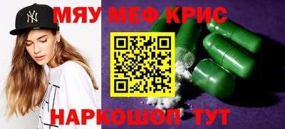 твердый Волгодонск