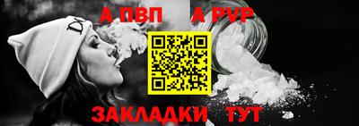 мяу мяу мука Волжский