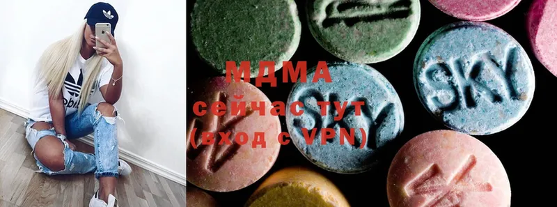 blacksprut ТОР  Балашов  MDMA Molly 