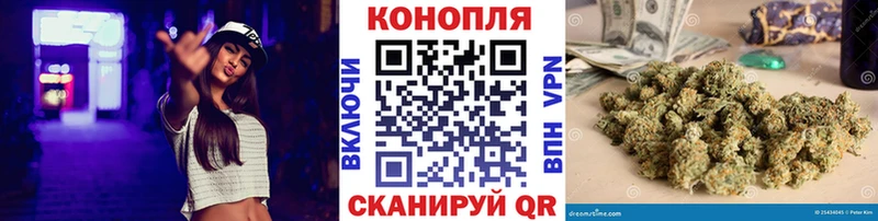 blacksprut ССЫЛКА  Балашов  Конопля Bruce Banner 
